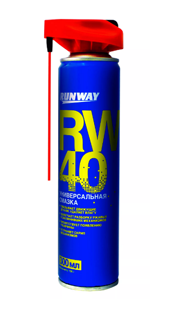 RUNWAY Универсальная смазка RW-40 300мл "Умный распылитель"