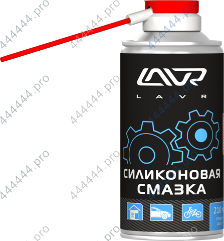 Смазка силиконовая LAVR 210мл LN1541