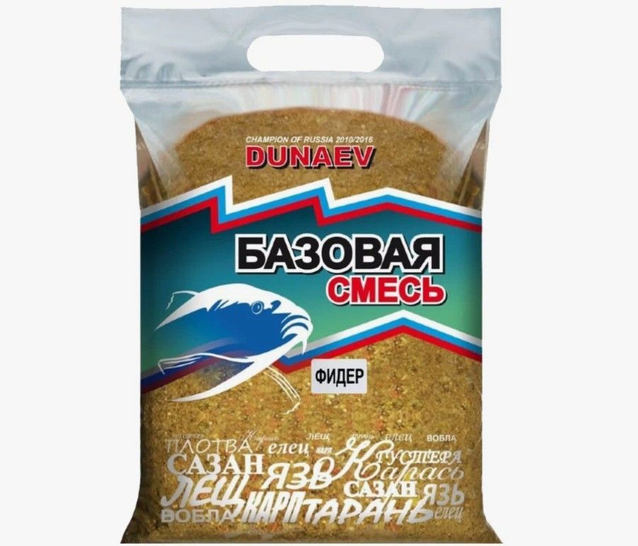 Прикормка "DUNAEV Базовая смесь" 2.5кг Фидер  