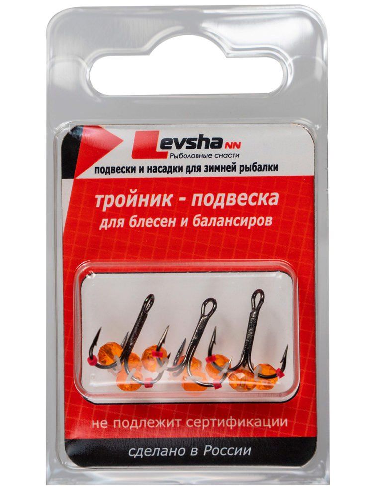 Тройник Подвеска с бусинами Кристалл Оранжевый № 12 (шт.)