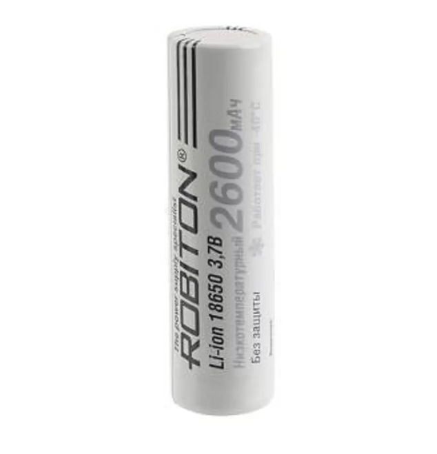Аккумулятор Robiton 18650 2600mAh LI186NP2600LT 35A низкотемпературный (от -40 до +60С) без защиты РК1 18х65,  17652