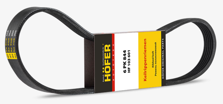 Ремень 6РК 884 генератора 1118 HOFER HF 103 601