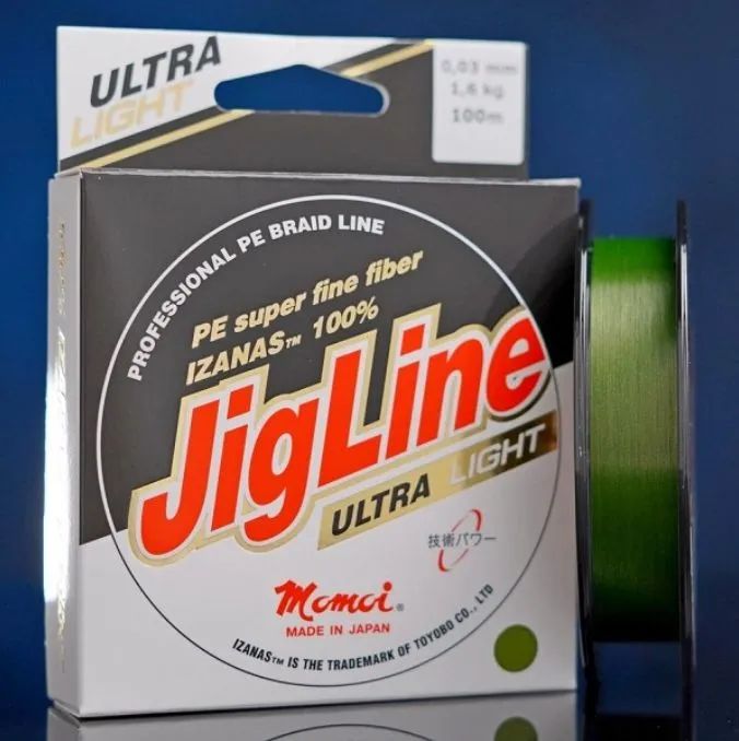 Шнур JigLine Ultra Light 0, 06 мм,  5, 0 кг,  100 м,  хаки