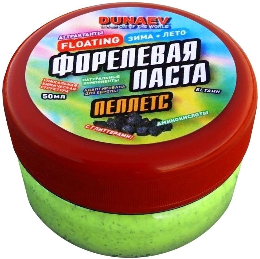 Прикормка "DUNAEV Базовая смесь" 2.5кг Фидер