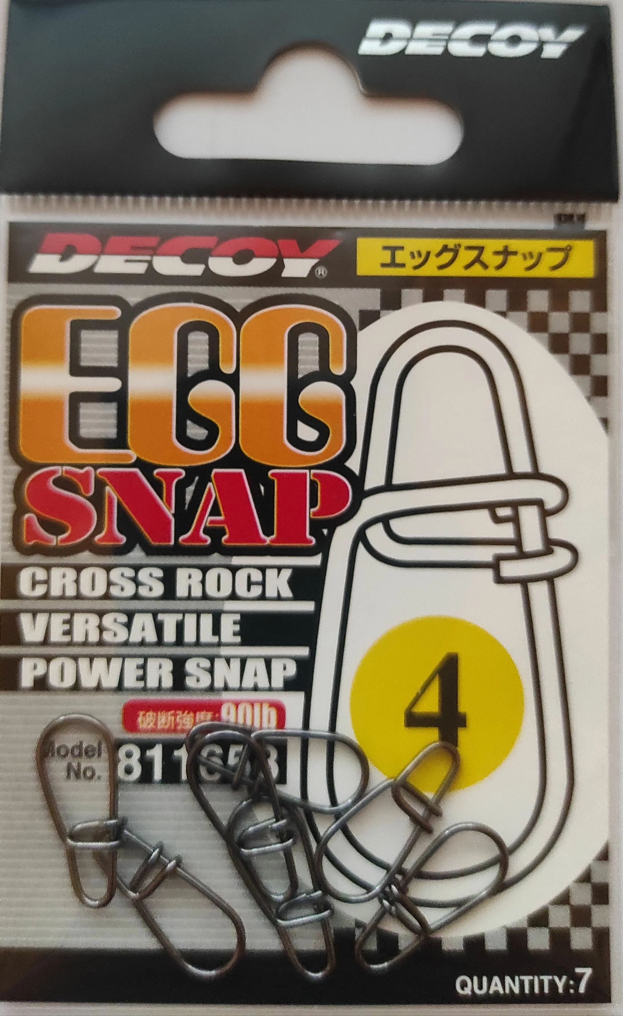 Застежка Decoy Egg Snap #4