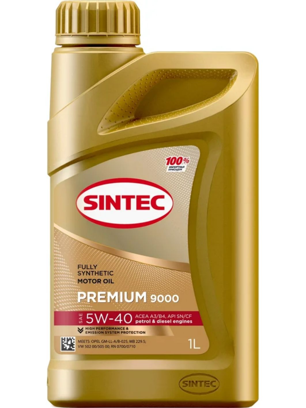 SINTEC PREMIUM 9000 5W40 A3/B4 1L синтетическое моторное масло