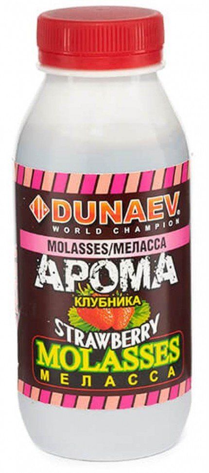 Арома Меласса 250мл Клубника