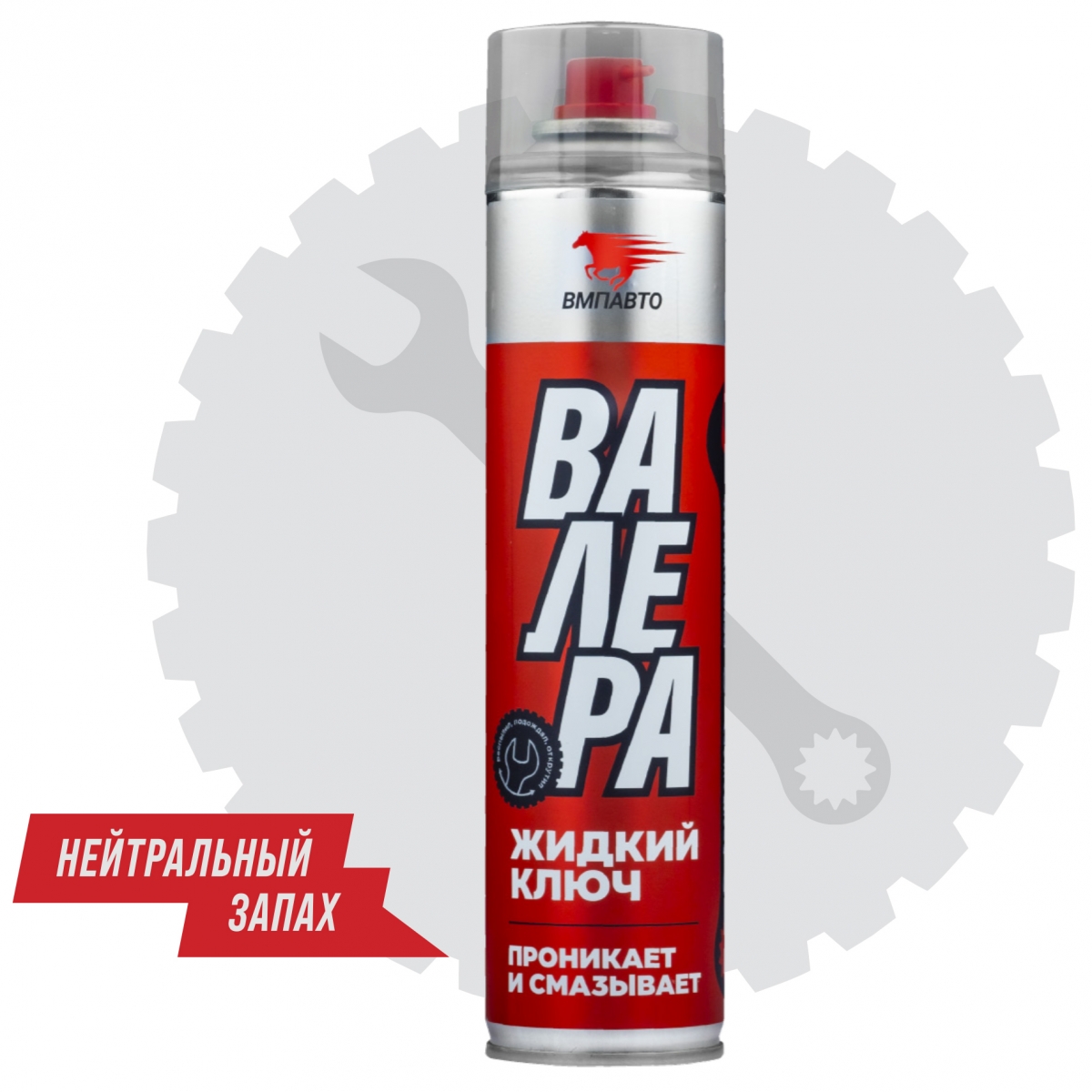 Ж/ключ ВАЛЕРА 140мл а/з