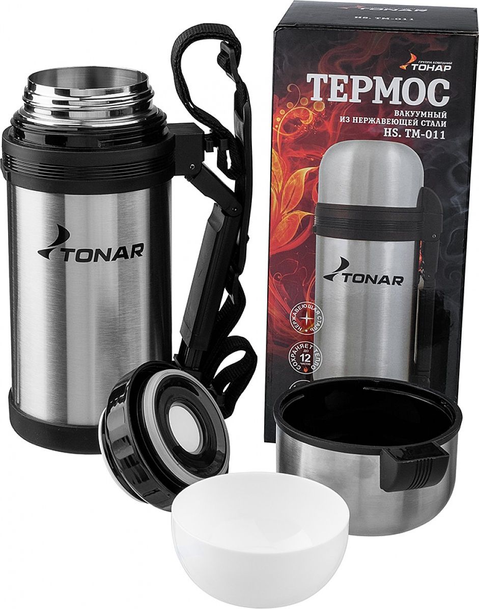 Термос TONAR 1200 ML (дополнительная пластиковая чашка,  складная ручка,  ремень)