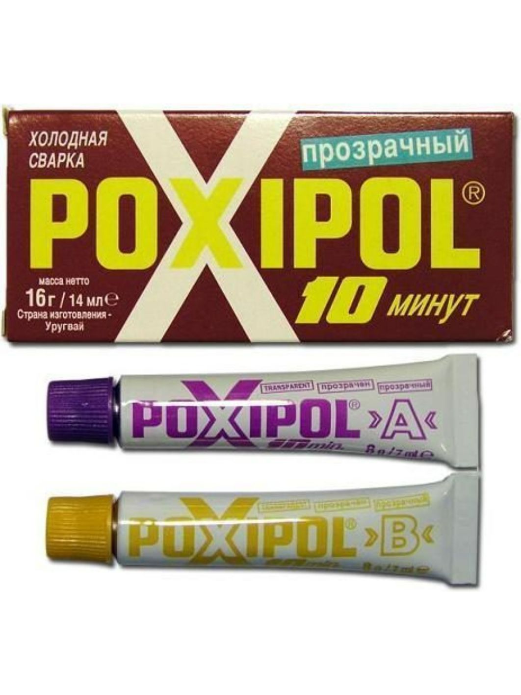 Холодная сварка POXIPOL 14мл