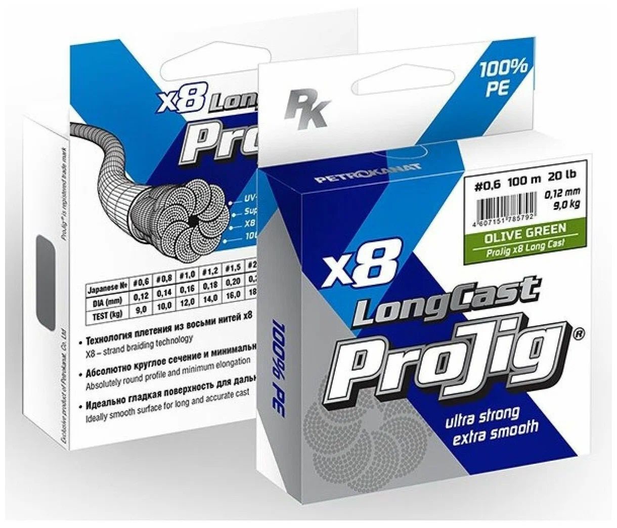 Шнур ProJig X8 Long Cast 0,18 мм, 14,0 кг, 150 м, хаки