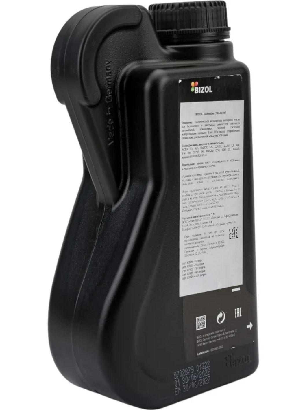 BIZOL НС-СИНТЕТИЧЕСКОЕ TECHNOLOGY 5W30 1л (504/507)  моторное масло