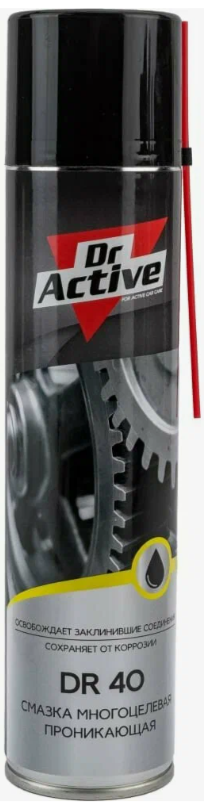Смазка многоцелевая Dr.Active 400мл