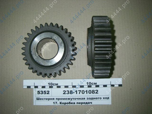 Шестерня КПП заднего хода промежуточная ЯМЗ-238Д, Б 238-1701082