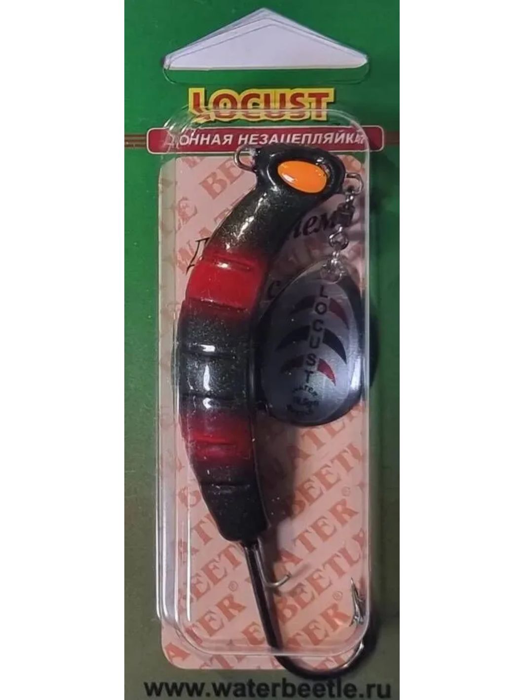 Донная незацепляйка Locust 58 mm (19, 5гр) 5811606