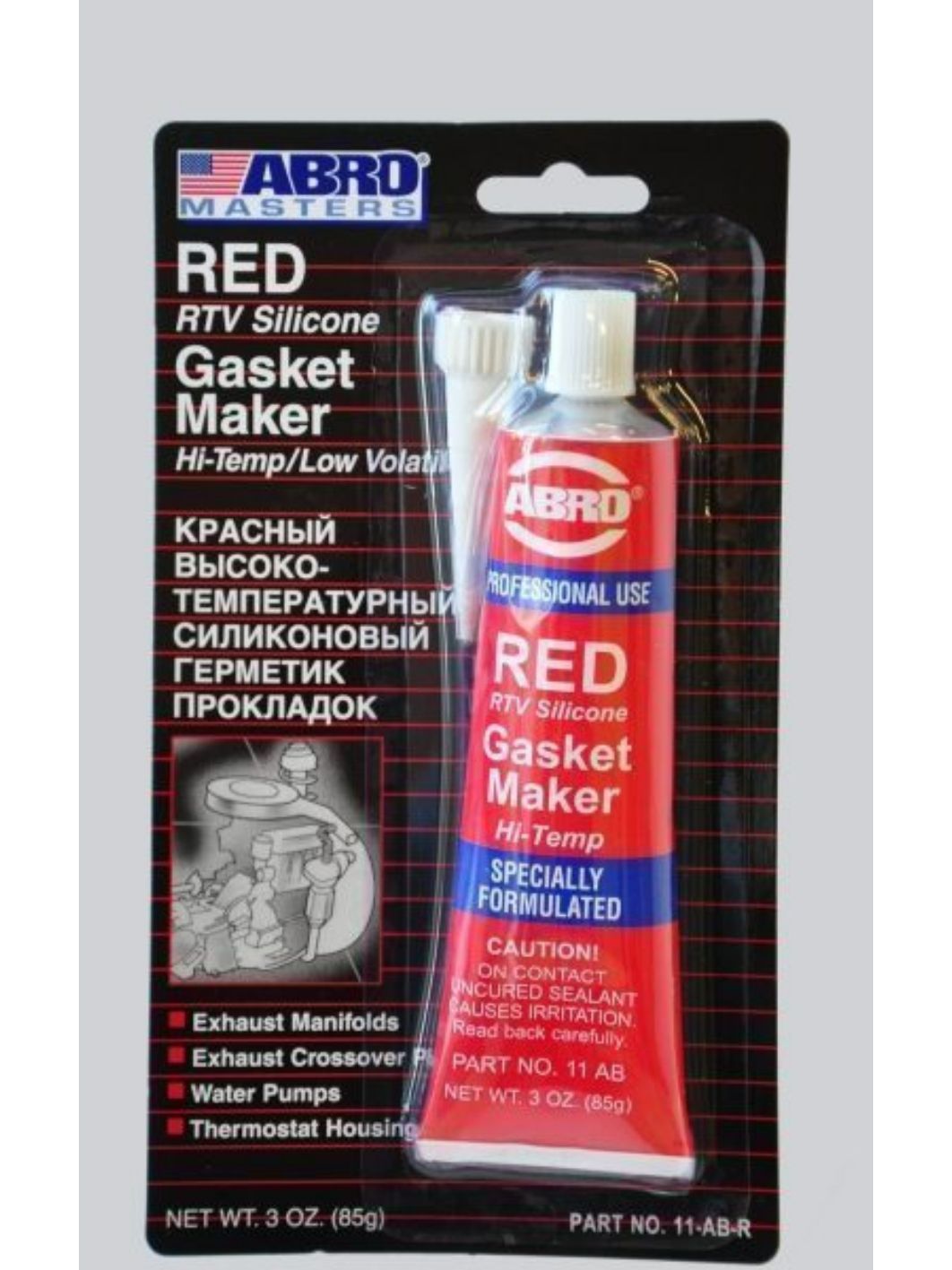Герметик прокладка ABRO 85гр США красный 11-AB-C