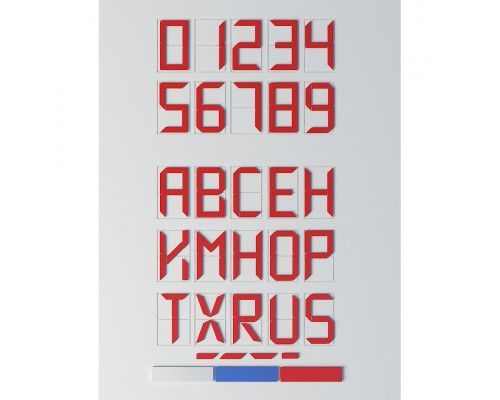 Регистрационный номер красный