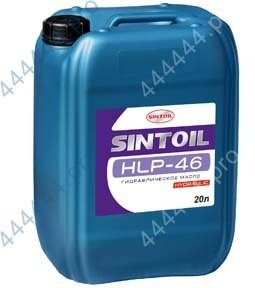 SINTEC HYDRAULIC HLP-46 20L гидравлическое масло