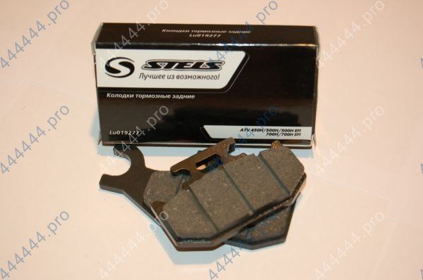 Колодки тормозные 44603-058-0000 44603-055-0000 (MCB 723 MCB 788)