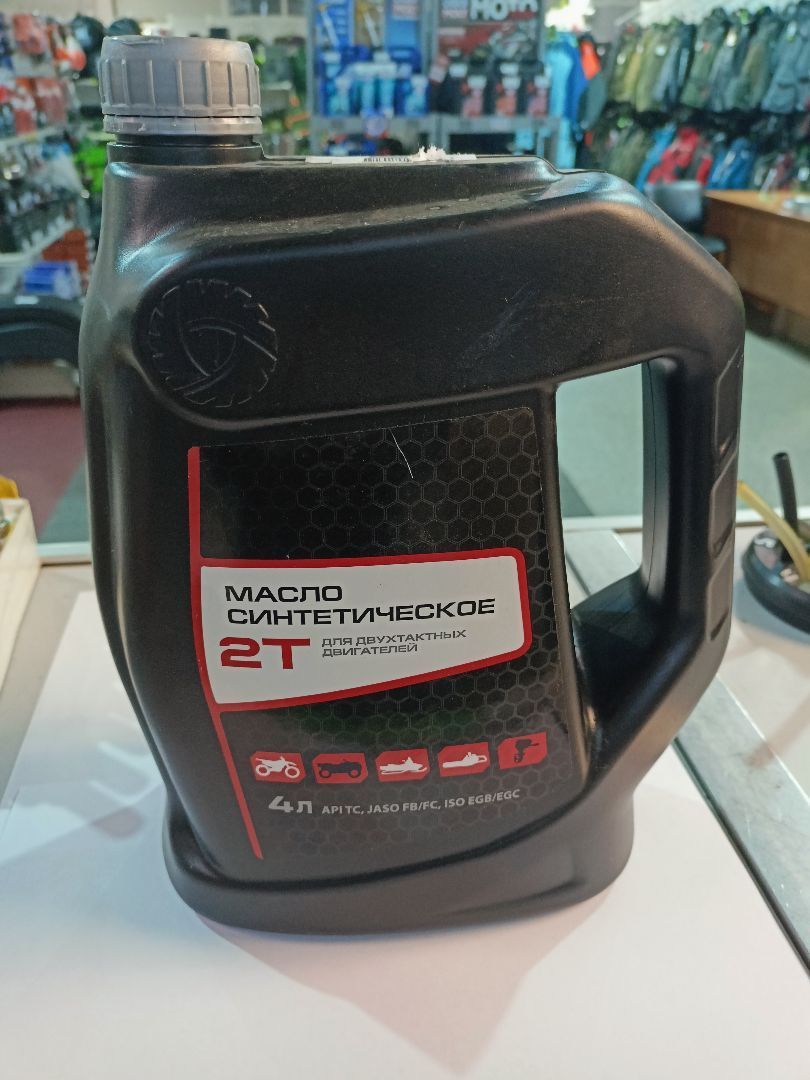 Тайга 2Т синтетическое моторное масло 4L/Мотоотдел/
