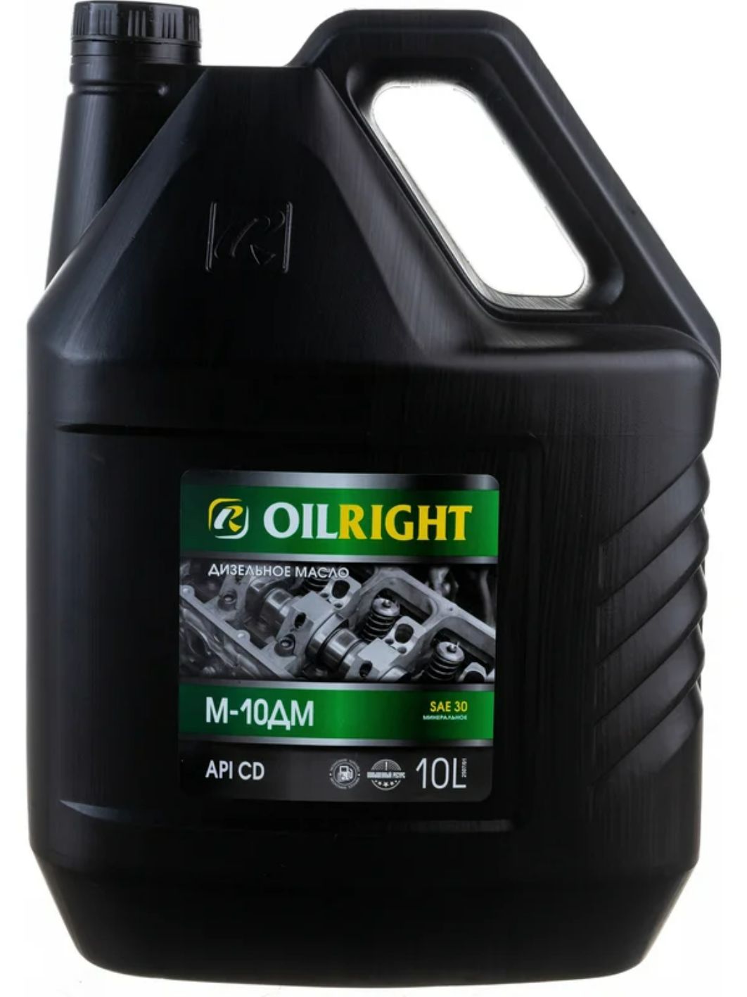 OILRIGHT М10ДМ 10л мотороное масло