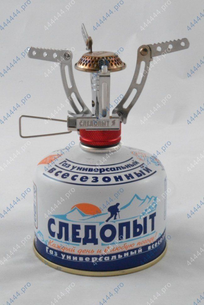Плита газовая портативная "СЛЕДОПЫТ - Одинокий путешественник"