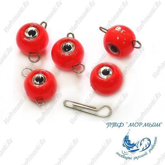 Груз Чебурашка разб. краш. Strike Pro "ШАР 3D EYE"  6 гр.,  цвет 01- красный,  5 шт/уп RPS-EYE-6#RED