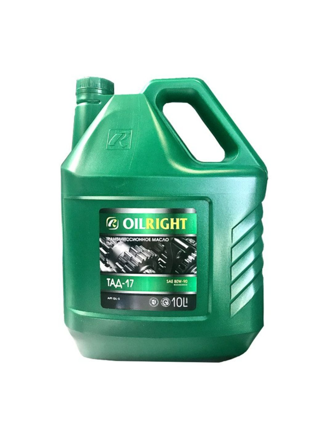 OILRIGHT ТАД-17 (ТМ5-18) 10л трансмиссионное масло