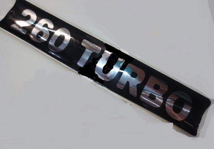 Орнамент "260 TURBO" КАМАЗ на облицовочную панель 65115-8212403-30