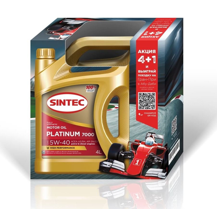 SINTEC PLATINUM 7000 5w40 A3/B4 4L (АКЦИЯ (4+1)) синтетическое моторное масло