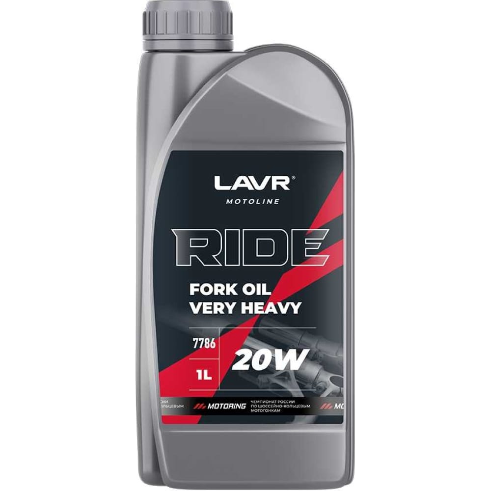 LAVR Fork Oil 20w полусинтетическое вилочное масло 1L Ln7786