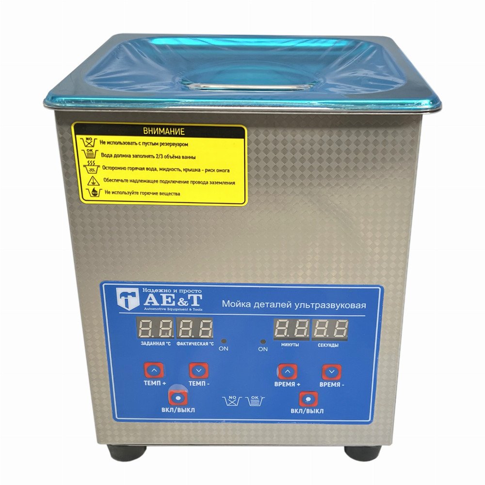 Ванна ультразвуковая 2л AE&T TC-20TH