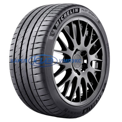 335/25ZR22 105(Y) XL Pilot Sport 4 S TL