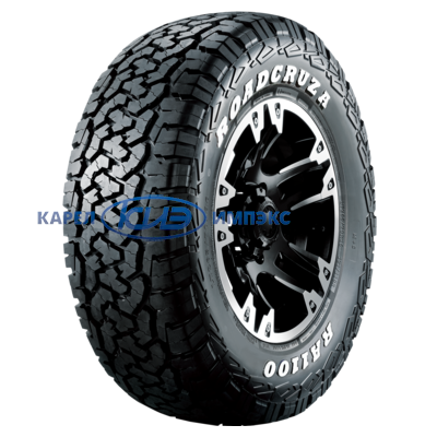 P255/70R16 111T RA1100 TL WW M+S