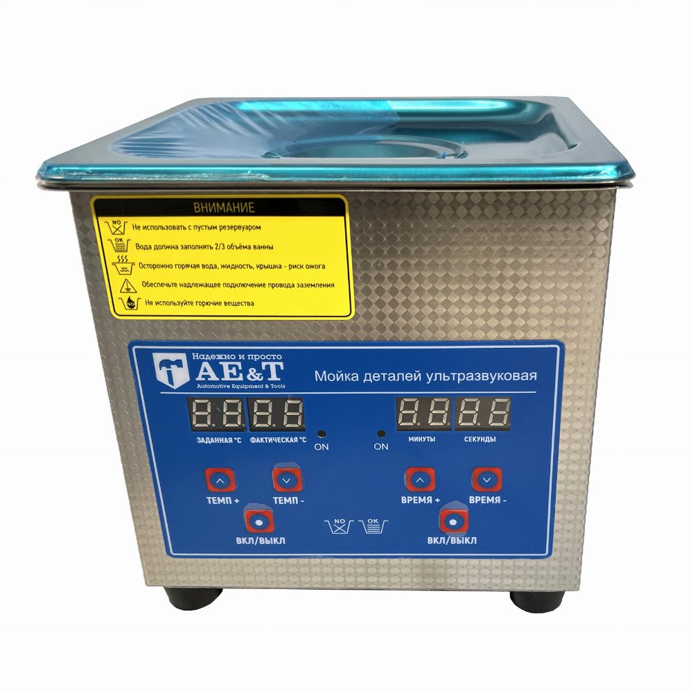 Ванна ультразвуковая 1.3л AE&T TC-13TH