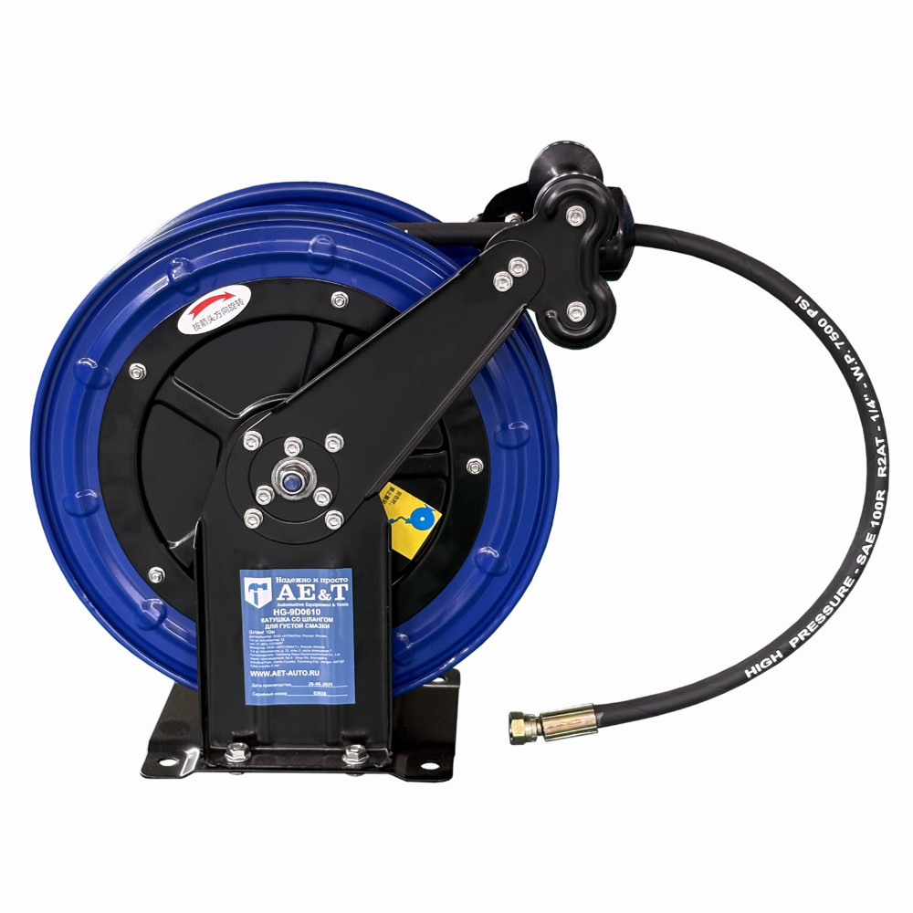 Катушка со шлангом для густой смазки 1/4"х10м HG-9D0610 AE&T