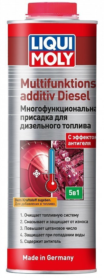 Присадка в дизельное топливо LIQUI MOLY Multifunktionsadditiv Diesel  1000мл 39025