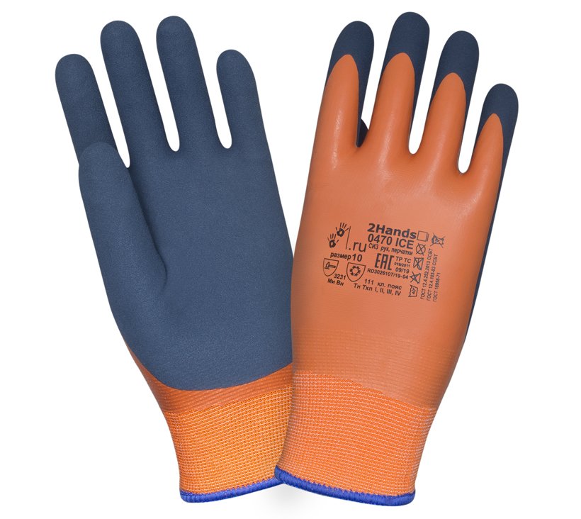 Перчатки утепленные акрил 7G Latex 2Hands 0470 ICE р-р10 оранж/синие